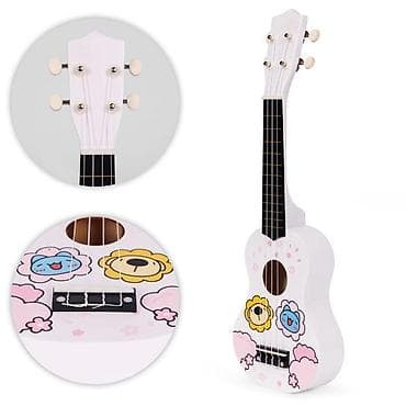 napravi sam muzicki instrument: Ukulele drvena gitara za decu sa 4 najlonske žice i trzalicom – — 1
