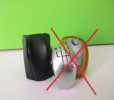 nalepnice za kola: OBLOGA RUČICE MENJAČA 6 BRZ ZA RENAULT LAGUNA OD 2007. DO 2015. GOD — 3