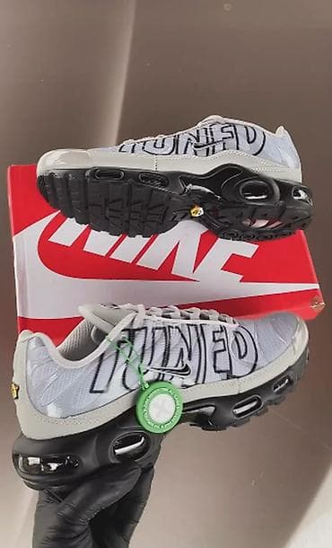 Nike air max tn tuned patike bele A klasa NOVO Novo Brojevi 41 do 46