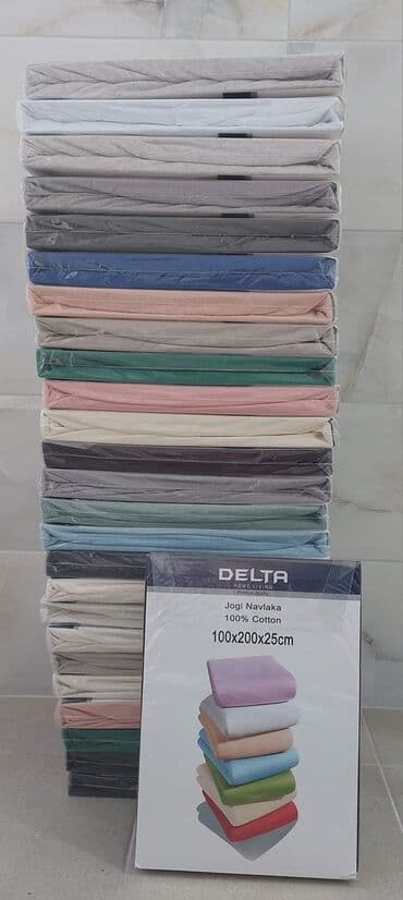 Čaršafi na lastiš za bračni i samac ležaj Čaršaf na lastiš-25cm na lalafo.rs Čaršafi na lastiš za bračni i samac ležaj Čaršaf na lastiš-25cm