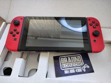 mini frizider coca cola: REZERVISANO JEDINSTVENA PONUDA! Super Mario Odyssey Limited Edition — 2