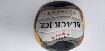 stalak za mikrofon gigatron: Lopte za fudbal br.5: Umbro, Derbi i Adidas i druge vest — 22