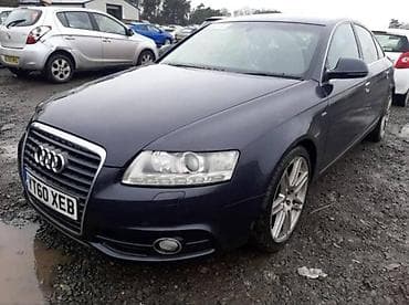 KRILA LEVO I DESNO ORIGINALO ZA AUDI A6 OD 2009. DO 2011. GOD. | na lalafo.rs KRILA LEVO I DESNO ORIGINALO ZA AUDI A6 OD 2009. DO 2011. GOD. |