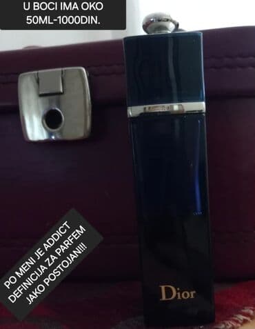 spark parfemi: Women's perfume, Dior, Replica — 4