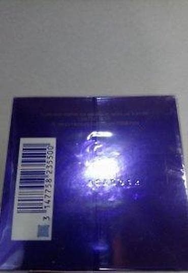 Parfemi: LANCOM E HYPNOSE EDP 75ML | Lancom e Hypnose edp 75ml. Original — 7