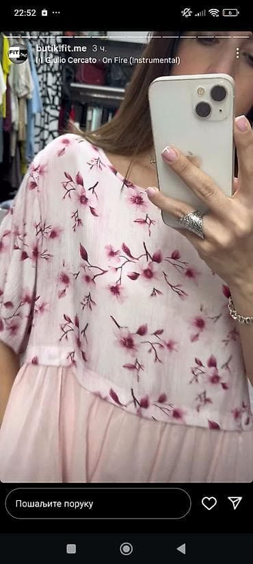 hm teksas haljina: Ženska midi haljina u nežno roze tonovima.Nenosena - Gornji deo — 2