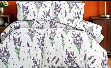 Bed sheets: Posteljina jednokrevetna singl. 100%pamuk. Set je iz 3 dela: * — 8