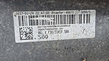 magnet za zujalice: PREDNJI BRANIK F30 MSP ZA BMW 335 GT, 315, 316 . | BMW 3 f30 msp — 5