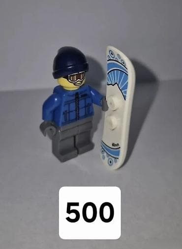 Figurice za decu: Lego figurica original, dobro ocuvana u odličnom stanju. Sa dodatnim — 2