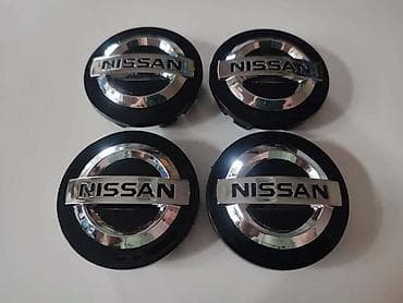 auto plac kragujevac: ČEPOVI ZA ALU FELNE 54MM ZA NISSAN QASHQAI, X-TRAIL, JUKE | Čepovi — 1