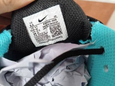 ženske zimske jakne c a: Patike, Nike, veličina - 46 — 7
