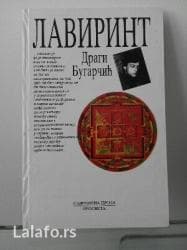 andjeo i vrag sa prevodom: LAVIRINT, Dragi Bugarčić, Izdavac: Prosveta, 2005. god, str.165 — 1