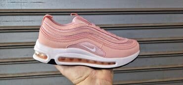 gepard obuca novi sad: Nike, 36 — 4