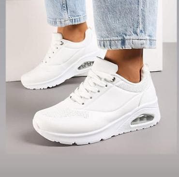 tereks patike: Sportske patike sa povišenim đonom i vazdušnim jastučićem - Boje — 1