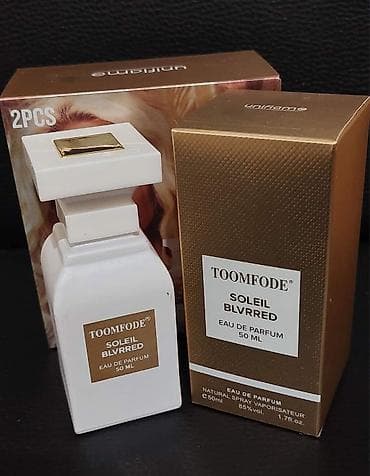 torbe sa stampom: Tomford
Sva 4 za 1600 din. 
Samo 5 seta na stanju — 3