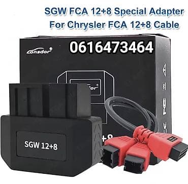 NOVO- Lonsdor SGW FCA Adapter + 12+8 Baypass Kabel Lonsdor FCA SGV