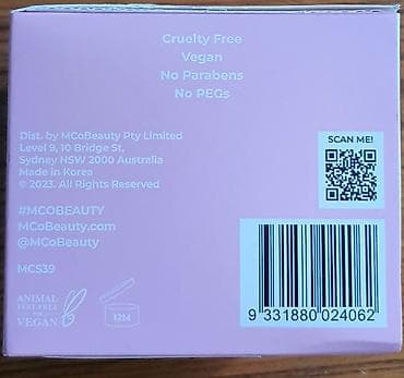 torbe doca: MCoBeauty Smoothing Body Cream – 240 ml (8.11 fl oz)*novo, neotvoreno — 4