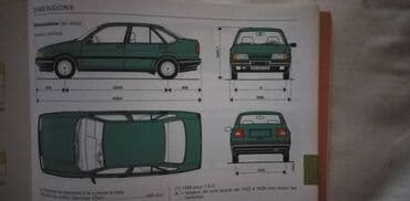 bacač diska: Tehnicko uputstvo za upotrebu za Suzuki Swift 04/2008. oko 200 — 4