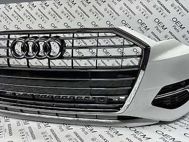 auto elektricar beograd: PREDNJI BRANIK A6 C8 - 4K ZA AUDI A6 | Prednji branik za Audi A6 C8 — 5