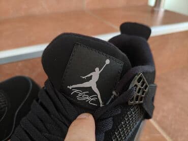 crni tek flis: Trainers, Nike, size - 46 — 7