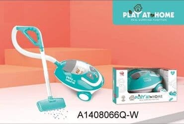 Usisivač sa svetlom i zvukom - Cena 4690 din Dečiji usisivač je