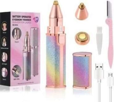 2 u 1 set za uklanjanje dlačica za obrve i lice se sastoji od 2 vrste na lalafo.rs 2 u 1 set za uklanjanje dlačica za obrve i lice se sastoji od 2 vrste