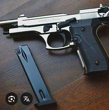 elektricne gitare cena: Startni gasni Četkica za čisnjenje cevi i dva šaržera i gratis 50 — 5