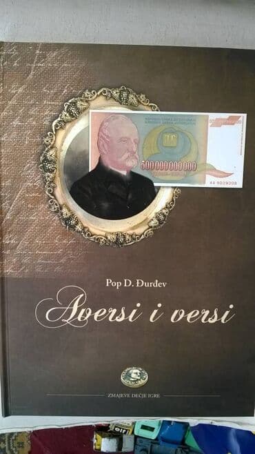 Knjiga: Aversi i versi. Reprezentativna knjiga-antologija evropskih