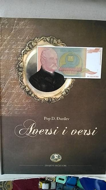 Knjiga: Aversi i versi. Reprezentativna knjiga-antologija evropskih na lalafo.rs Knjiga: Aversi i versi. Reprezentativna knjiga-antologija evropskih