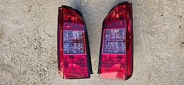 STOP SVETLO STOP LAMPA ZA FIAT IDEA | Fiat Idea Stop svetlo lampa na lalafo.rs STOP SVETLO STOP LAMPA ZA FIAT IDEA | Fiat Idea Stop svetlo lampa