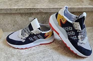 Patike, Adidas, veličina - 43