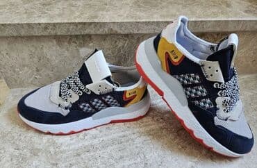 puls ranac 2 u 1: Trainers, Adidas, size - 44 — 2