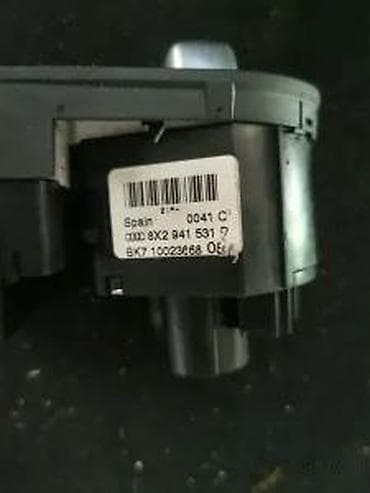 far citroen c3: PREKIDAC SVETLA A1 Q3. 8X2941531 | prekidac svetla — 3