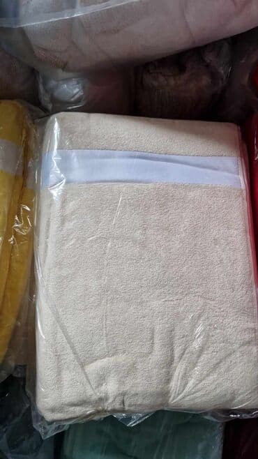 frotirka peškiri za plažu: ☝Plažni peskiri 70xdin
Ovo se salje Axom. Le — 1