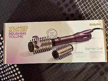 comfortino salonke: Novo u kutiji! BaByliss Big Hair Dual – rotirajuća fen-četka za — 4