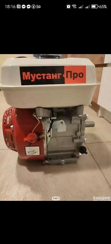 Hot Air Blowers: Benzinski motor „Mustang Pro“ – univerzalni OHV motor za mašine - — 3