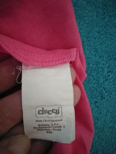 dečiji rančevi za školu: Chicco, Midi, 104-110 — 5