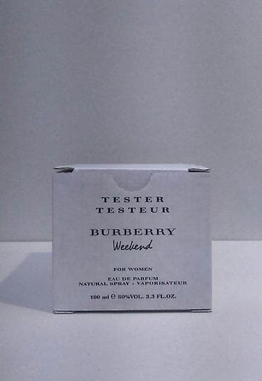 burberry kisses: BURBERRY WEEKEND WOMEN EDP100ML TSTR | Burberry Weekend women — 2