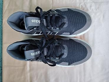 Adidas muške patike za trening/trčanje Ug 29cm - Model: Adidas