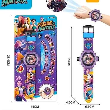 Wristwatches: K- pop
Satic projektor
Cena 1100 din — 3