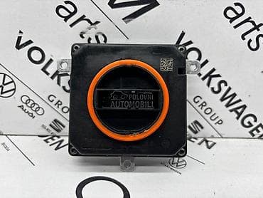 polovni passat b6: BALAST ZA VOLKSWAGEN GOLF 8, PASSAT B9 - DE | Balast/Modul fara - — 2