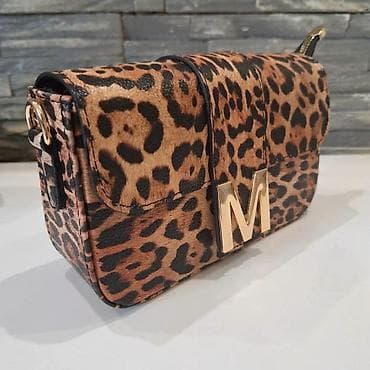 da li je pandora srebro: Ženska crossbody torba sa metalnim slovom “M”zlatne boje. -Kompaktna — 8