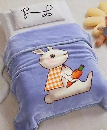 adapter za pop nitne: ĆEBIĆI ZA MALU DECU I BEBE✨ Dimenzije: 110×140 Cena: 2300 din ✨ — 5