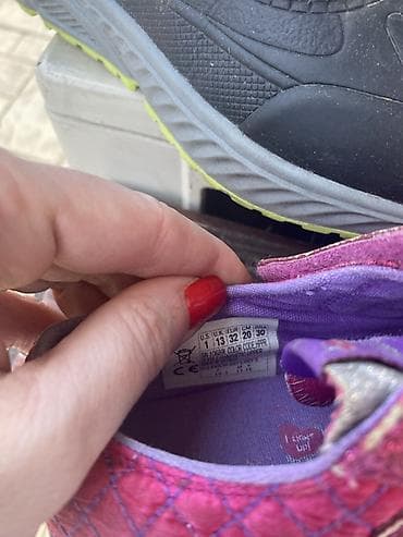 disney patike za decu: Dečija obuća – paket 1) Zimske čizme za decu, tamnosive sa neon žutim — 5