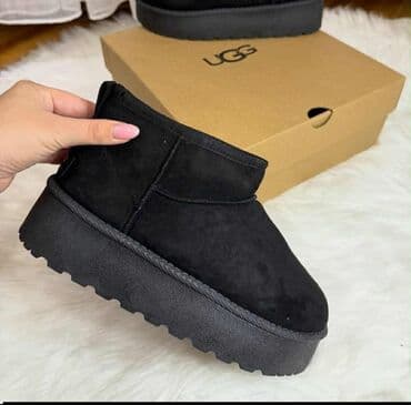 new yorker ugg: Ugg mini boots, color - Brown, 41 — 3