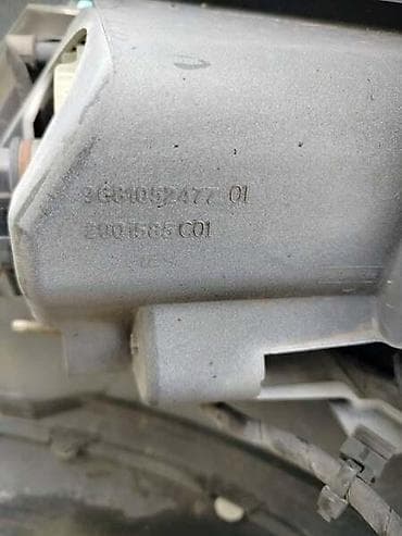 branik za citroen c3: PREDNJI BRANIK ZA CITROEN C5 OD 2000. DO 2017. GOD. | Prednji branik — 1