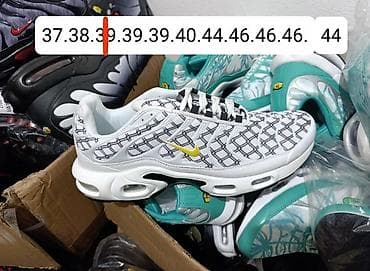 Ženska obuća: Patike – sportski i lifestyle modeli
Cena 2850 din — 2