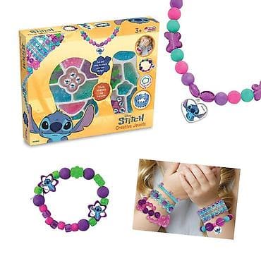 Stich nakit set 040822 – kreativni set za izradu nakita za decu Opis