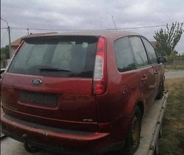 lim: DELOVI MOTORA ZA FORD C-MAX OD 2004. DO 2008. GOD. | FORD velika — 9