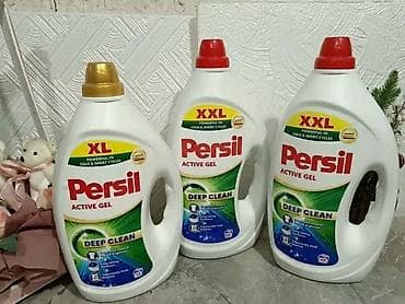 toster: Detergenti i gelovi za pranje veša – više brendova i zapremina - — 3